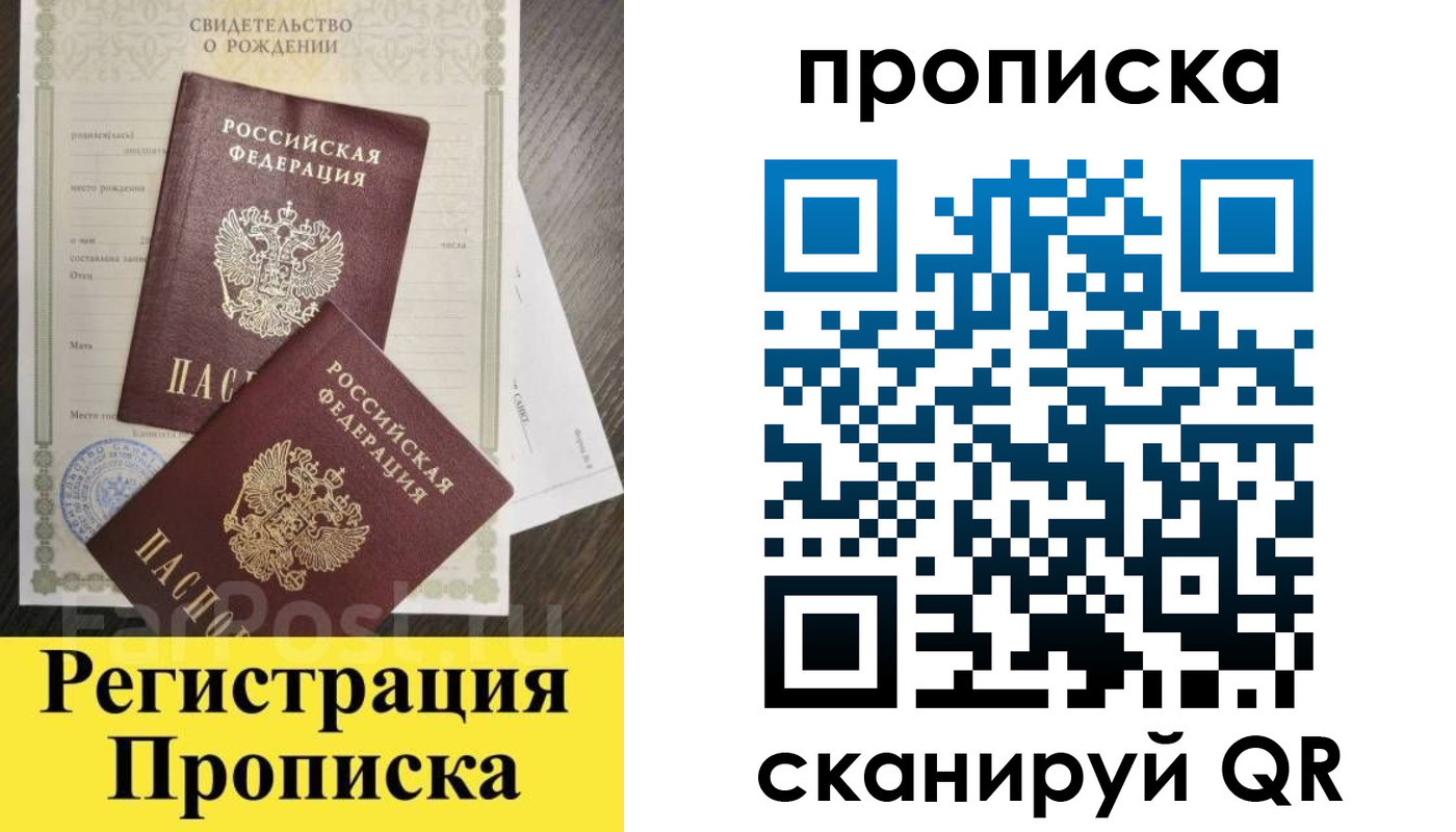 форма 3 в Нововоронеже
